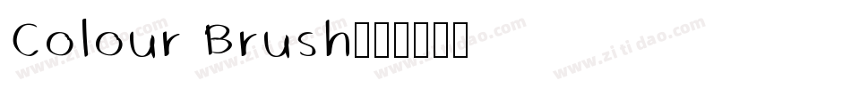 Colour Brush字体转换
